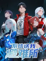 荒野厨房美食综艺更新在线观看
